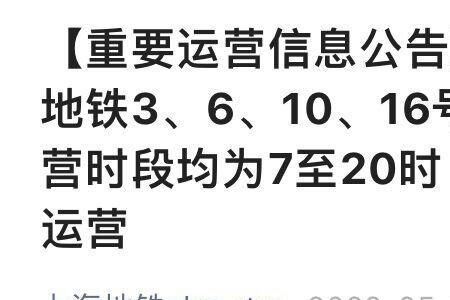 5月6号到10月6号是几个月