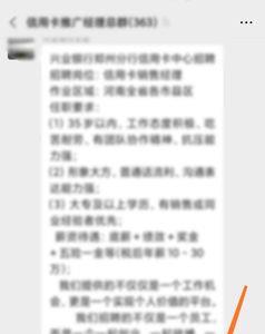 群待办可以指定人吗