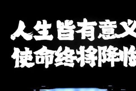 跟又穷又野心勃勃的人怎么相处