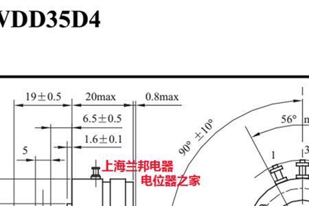 wdd35d4电位器接线方法