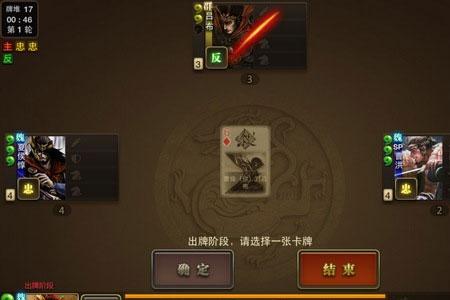 三国杀ol互通版怎么更新