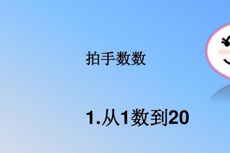 十位上的数是10表示什么