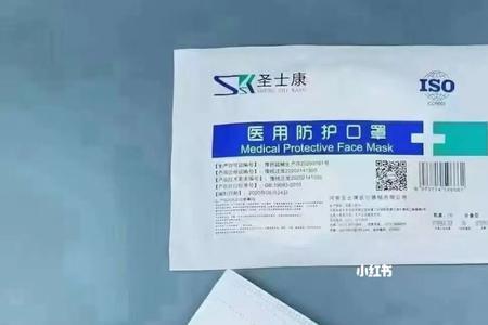 什么品牌的口罩防疫效果最好