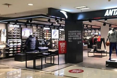 安踏实体店买的衣服可以换鞋吗