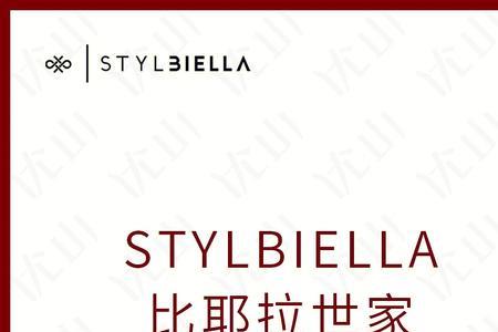 stb面料是什么牌子