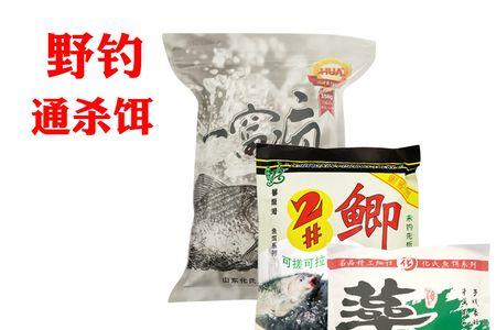 疯钓鲫经典饵料配方