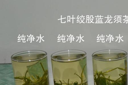 喷叶面纯净水好还是自来水好