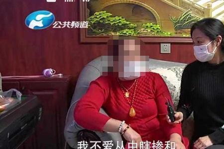 给女儿找个继父放心吗