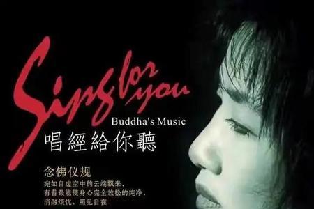 李娜经典歌曲全部原唱