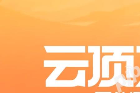 金汤勺什么时候更新