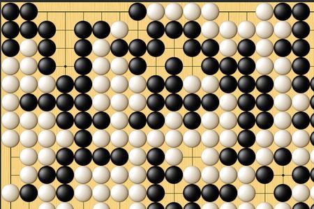 围棋让三子黑多少胜