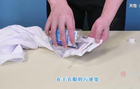 一件衣服能洗多少次