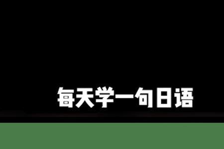 辛苦了一般用在什么语境下