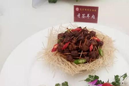 羊肉鲜汤香飘十里求下联