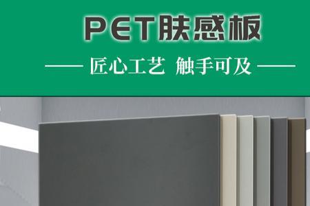 奥松pet柜门怎么样