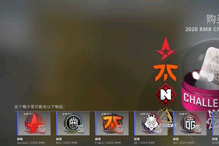 csgo禁赛时间怎么重置