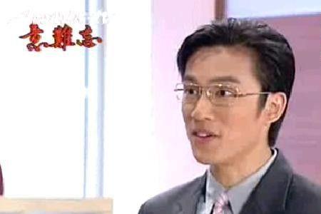 意难忘杨建志扮演者是谁