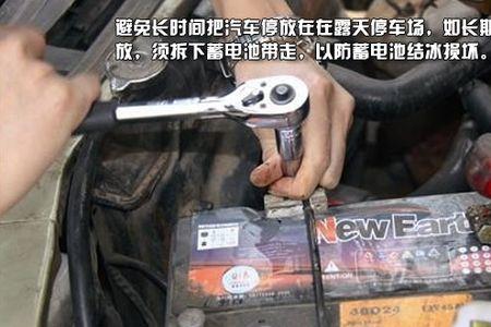 汽车新换电瓶需要天天开车吗