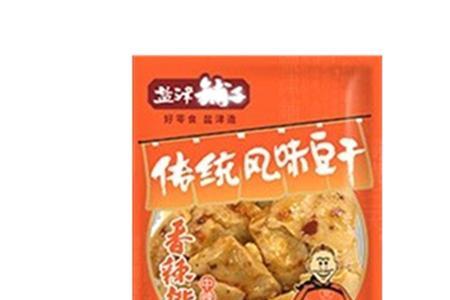 盐津铺子叫卖词