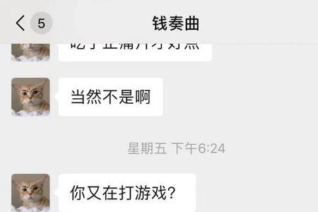 什么是统领下文和引起下文