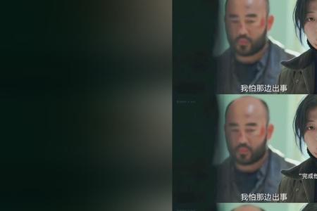 为爱冲锋的勇士5人是谁