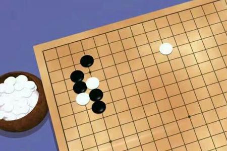 世事如棋局局新的前半句