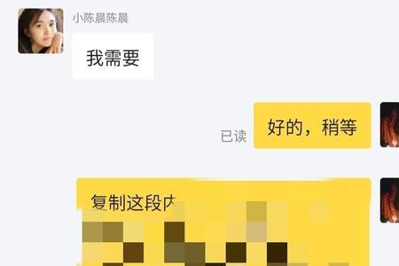 闲鱼上三四百的绝影真吗