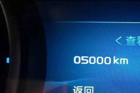 汽车显示还有100公里保养怎么搞