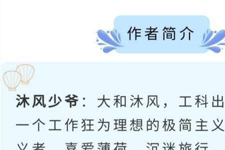 小顽童高考什么意思