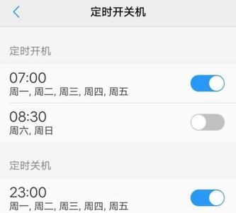 vivo怎么设置轻点唤醒