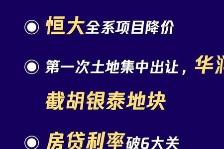 公司都有年中大盘点什么意思