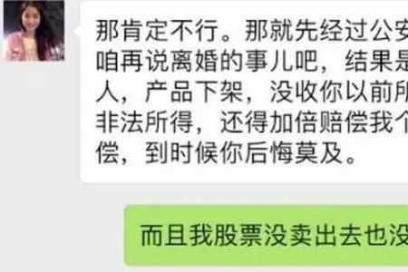 翟欣欣是什么星座