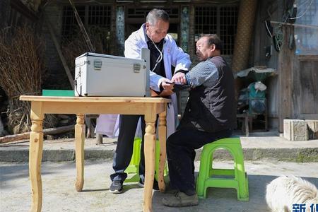 乡村医生满六年有编制吗