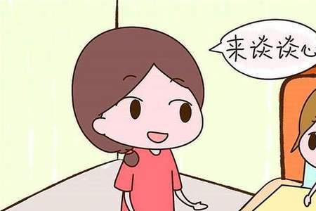 晚上不回家找什么理由给妈妈