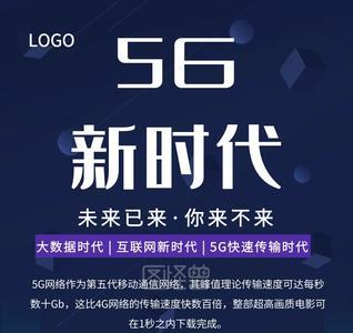 什么叫5g简配版