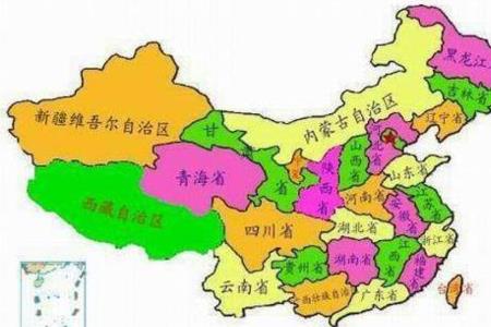 国内距离重庆最远的省份