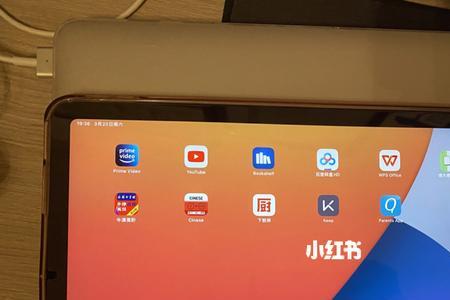 ipadmini4看剧特别卡怎么办