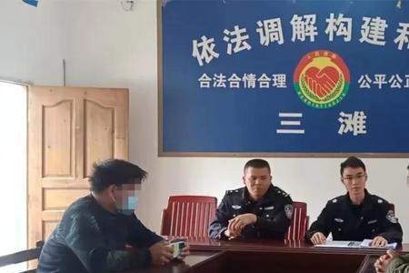 报警后私下和解怎么办