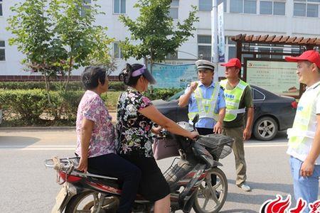 交警劝导记录对个人有什么影响