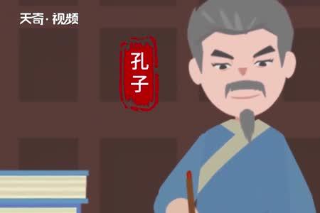 无主张什么意思