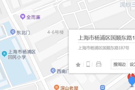 187是什么地方号码