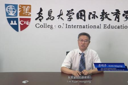 青岛外籍学生入学规定