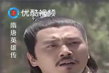 隋唐英雄传中贵妃为什么害李密