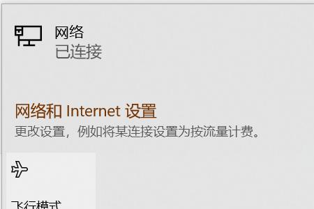 windows无法启动wlan autoconfig服务错误3怎么解决