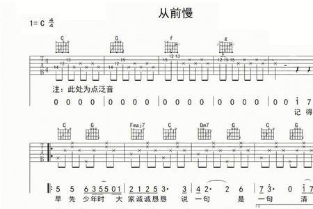 木心作词的歌