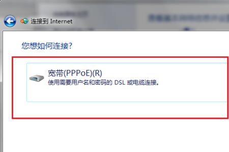 win7无法启动wlan错误1068