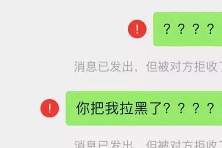 你不是不回来了吗什么意思