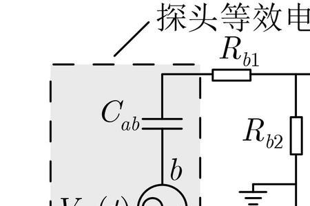 两路交流电能合并一路吗