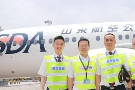 山东航空飞行员都是什么人