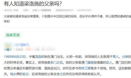 痛心惋惜是什么意思